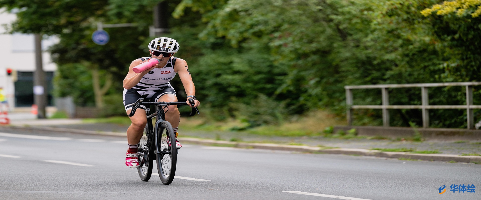 华体绘专业攀岩越野跑装备